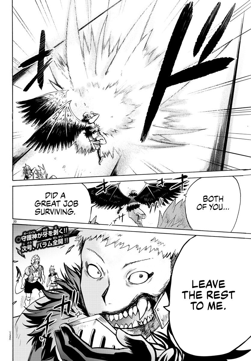 Welcome to Demon School! Iruma-kun, Chapter 83 image 18